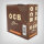 OCB Virgin unbleached King Size Slim Rolling Papers (50pcs Box)