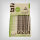 Gizeh Bio Hanf & Gras King Size Slim Rolling Papers (25pcs Box)